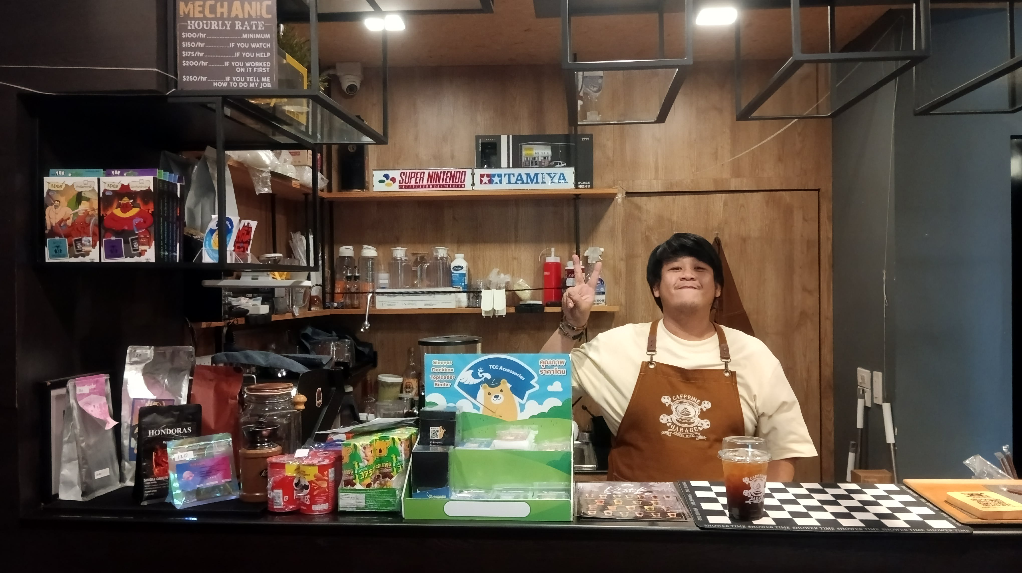 shop image