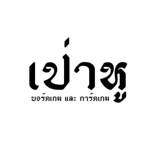 shop image